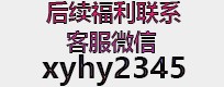 传奇游戏版本超变中变手游